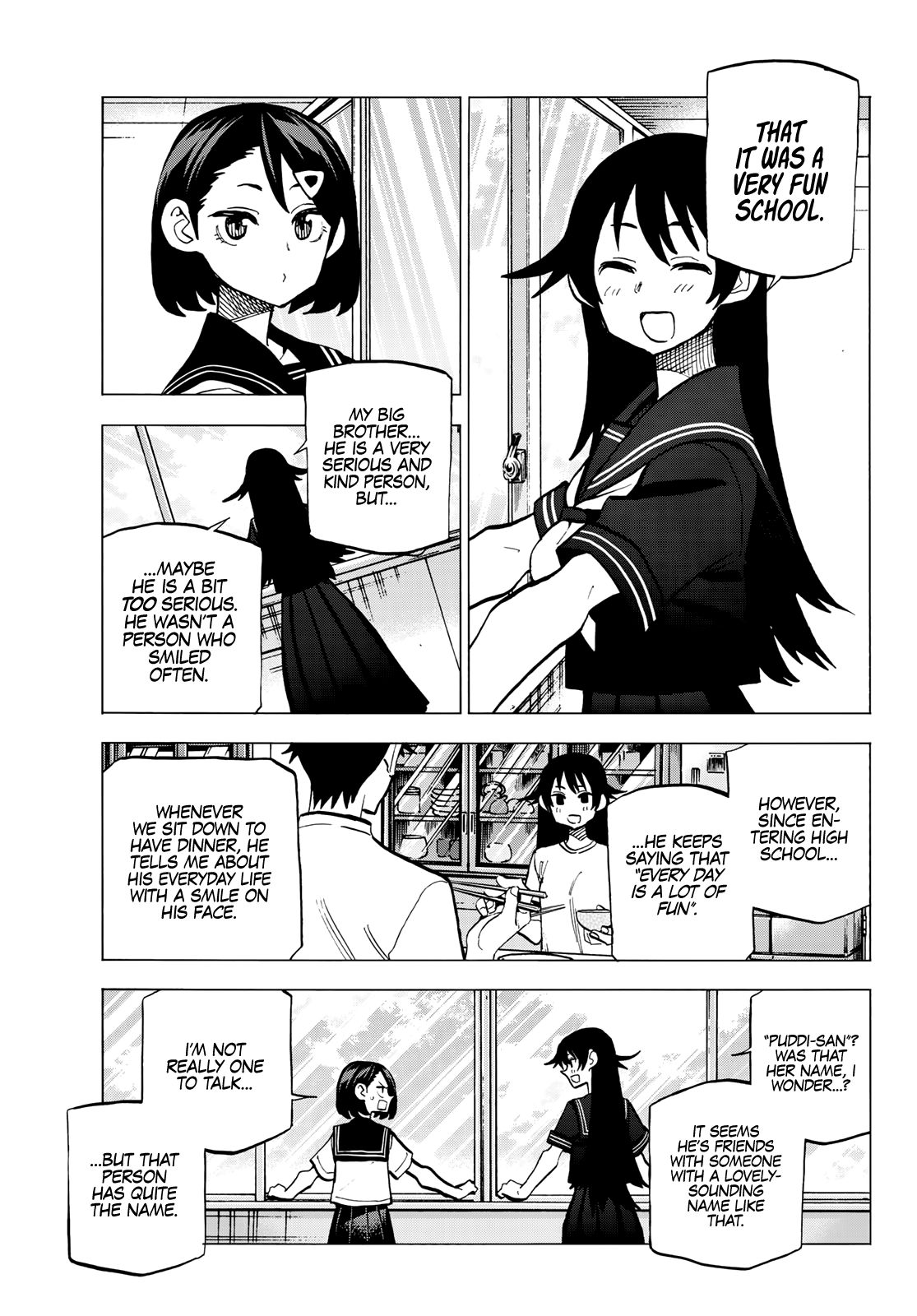 The Story Between a Dumb Prefect and a High School Girl with an Inappropriate Skirt Length chapter 11 page 18