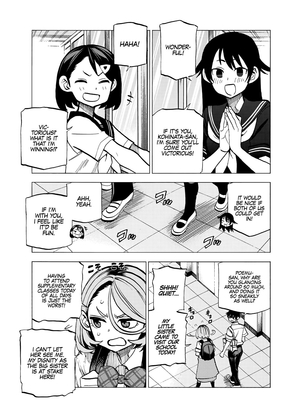 The Story Between a Dumb Prefect and a High School Girl with an Inappropriate Skirt Length chapter 11 page 20
