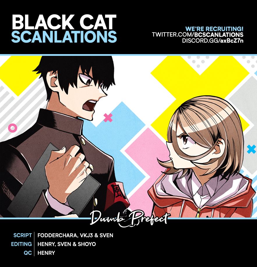 The Story Between a Dumb Prefect and a High School Girl with an Inappropriate Skirt Length chapter 12 page 1