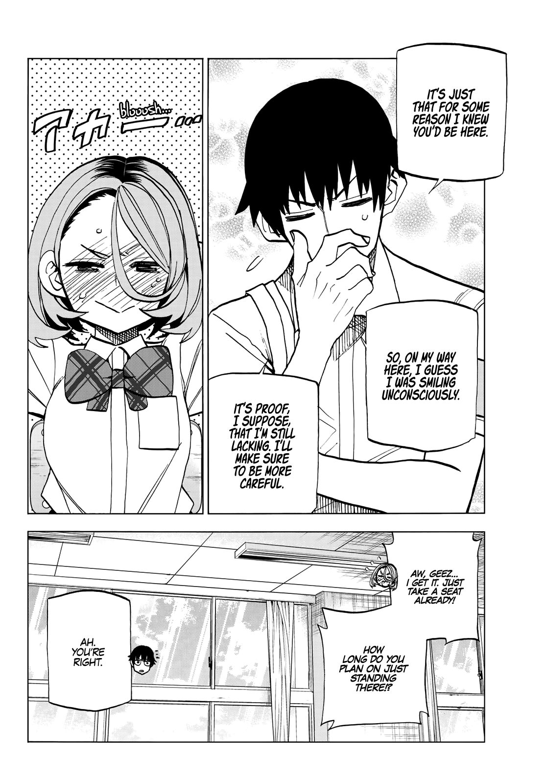 The Story Between a Dumb Prefect and a High School Girl with an Inappropriate Skirt Length chapter 12 page 7