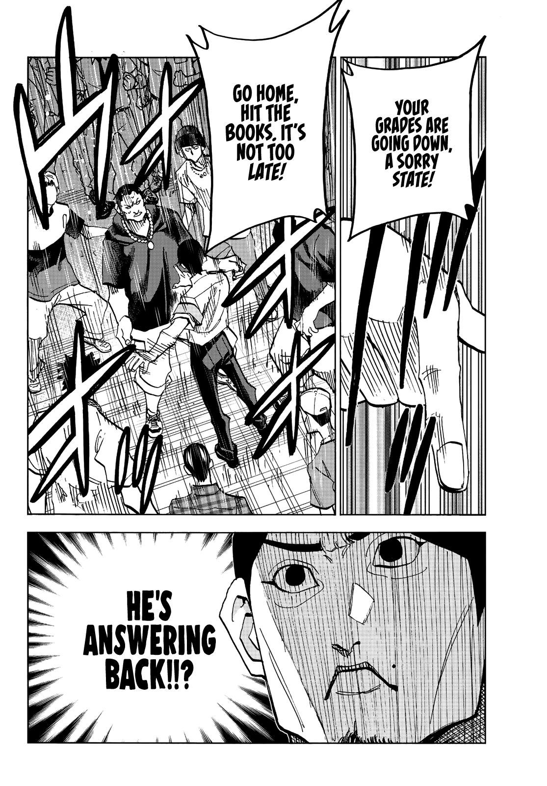 The Story Between a Dumb Prefect and a High School Girl with an Inappropriate Skirt Length chapter 13 page 14