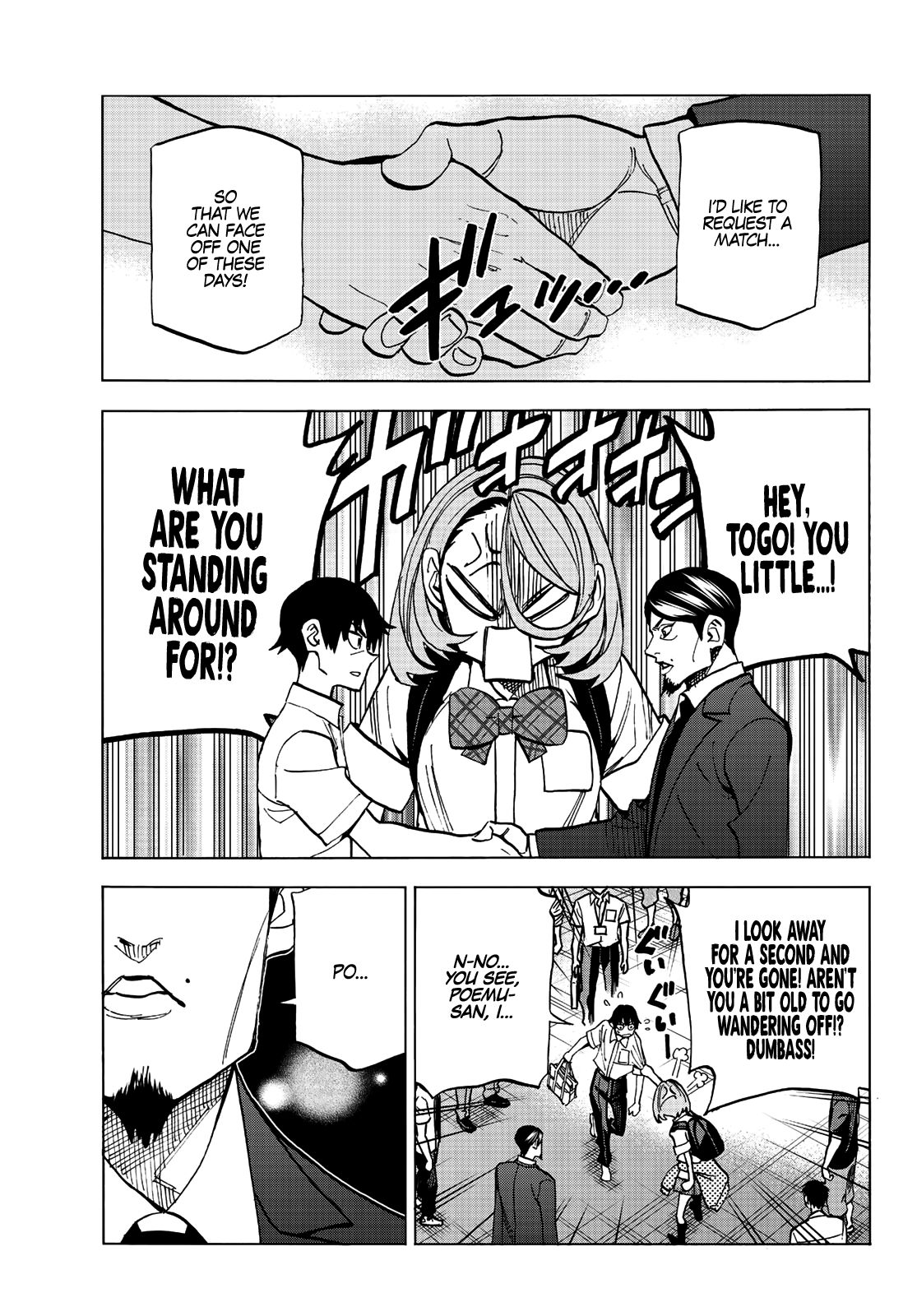 The Story Between a Dumb Prefect and a High School Girl with an Inappropriate Skirt Length chapter 13 page 23