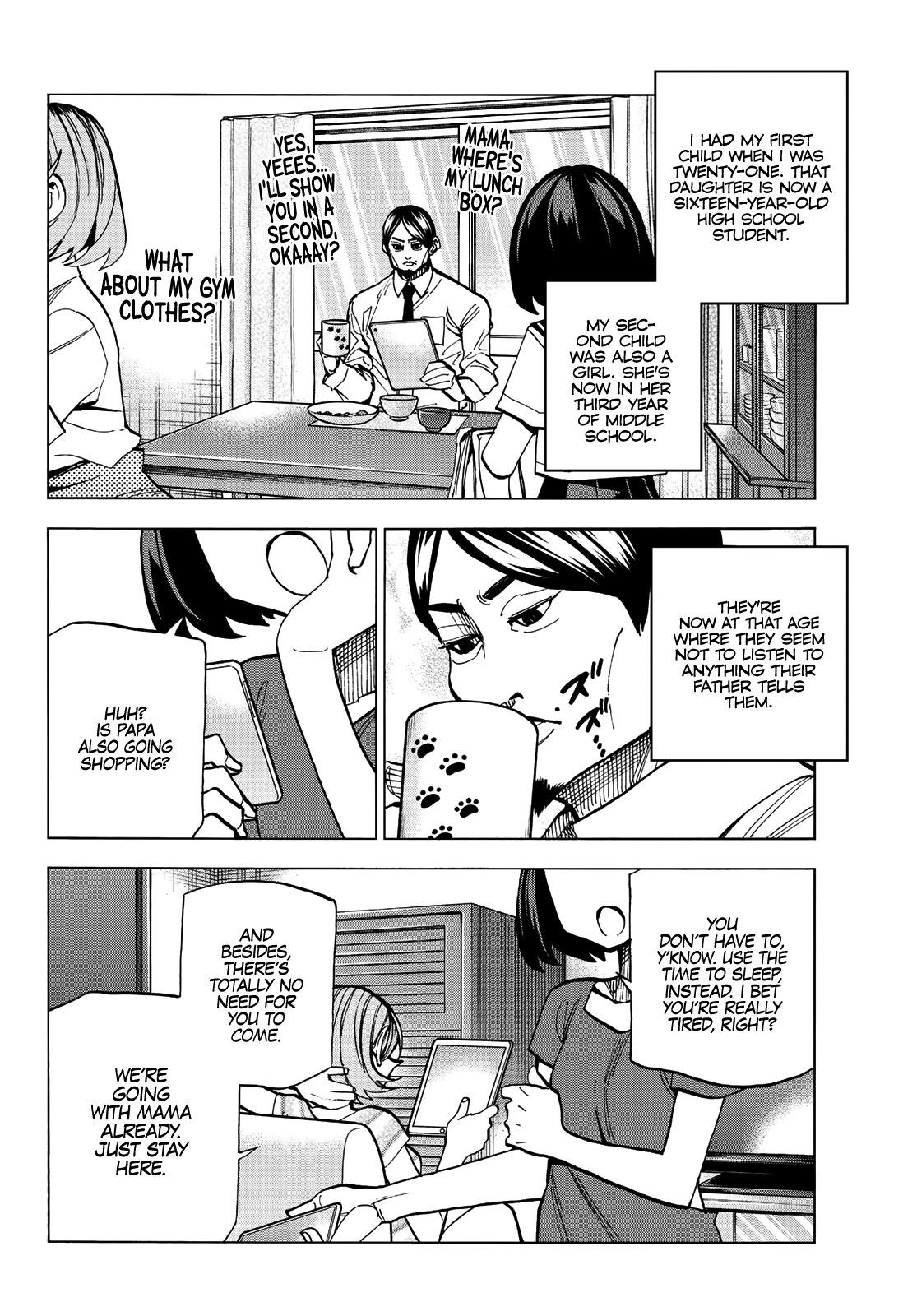 The Story Between a Dumb Prefect and a High School Girl with an Inappropriate Skirt Length chapter 13 page 4