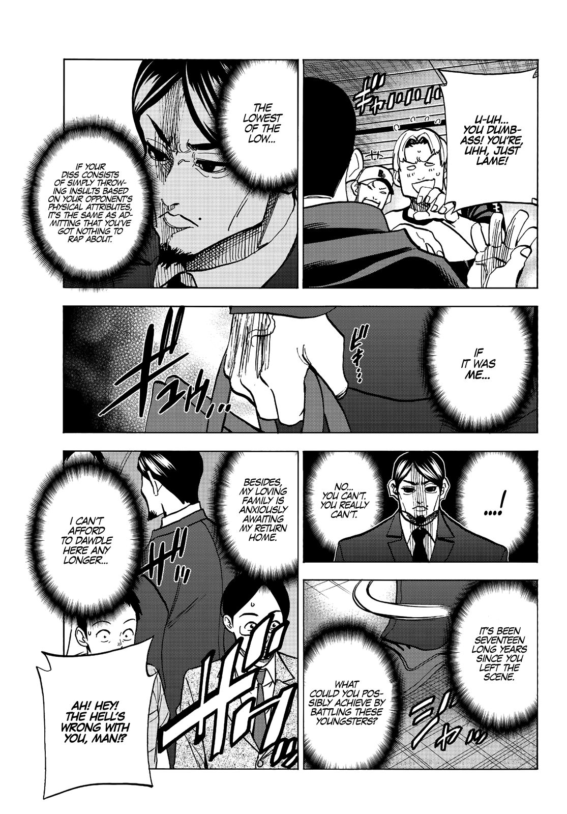 The Story Between a Dumb Prefect and a High School Girl with an Inappropriate Skirt Length chapter 13 page 7