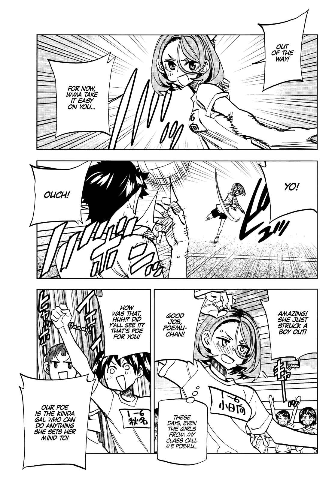 The Story Between a Dumb Prefect and a High School Girl with an Inappropriate Skirt Length chapter 14 page 10