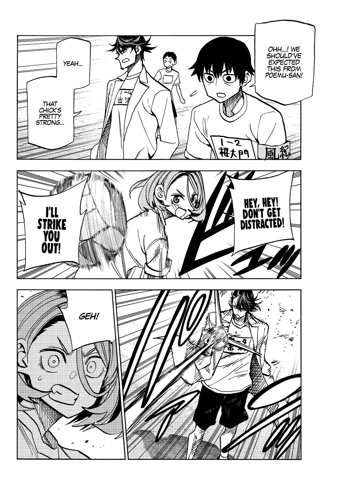 The Story Between a Dumb Prefect and a High School Girl with an Inappropriate Skirt Length chapter 14 page 11