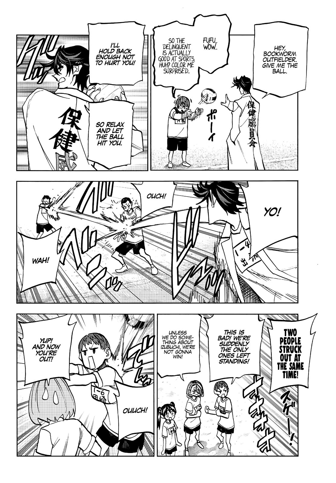 The Story Between a Dumb Prefect and a High School Girl with an Inappropriate Skirt Length chapter 14 page 13