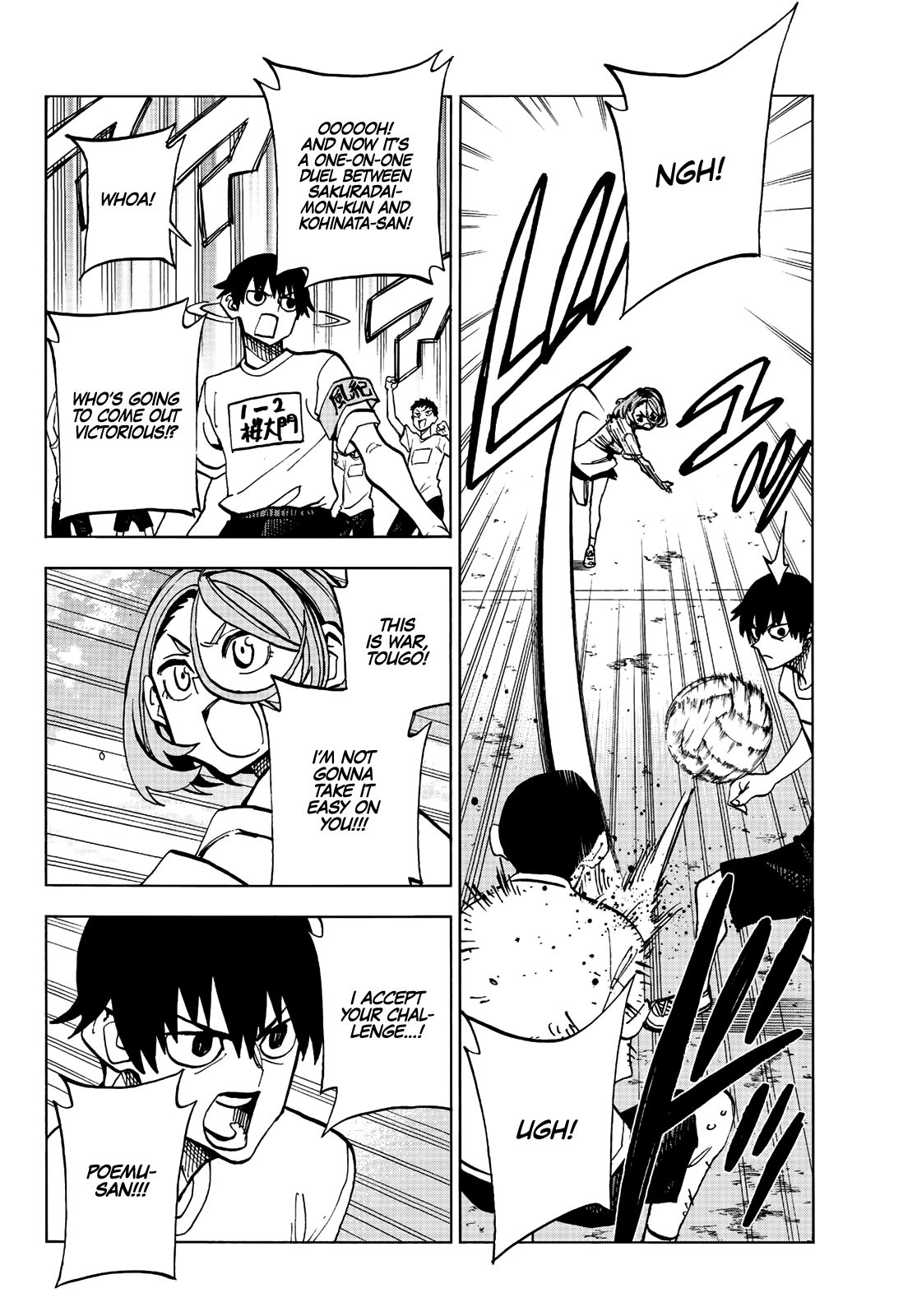 The Story Between a Dumb Prefect and a High School Girl with an Inappropriate Skirt Length chapter 14 page 17