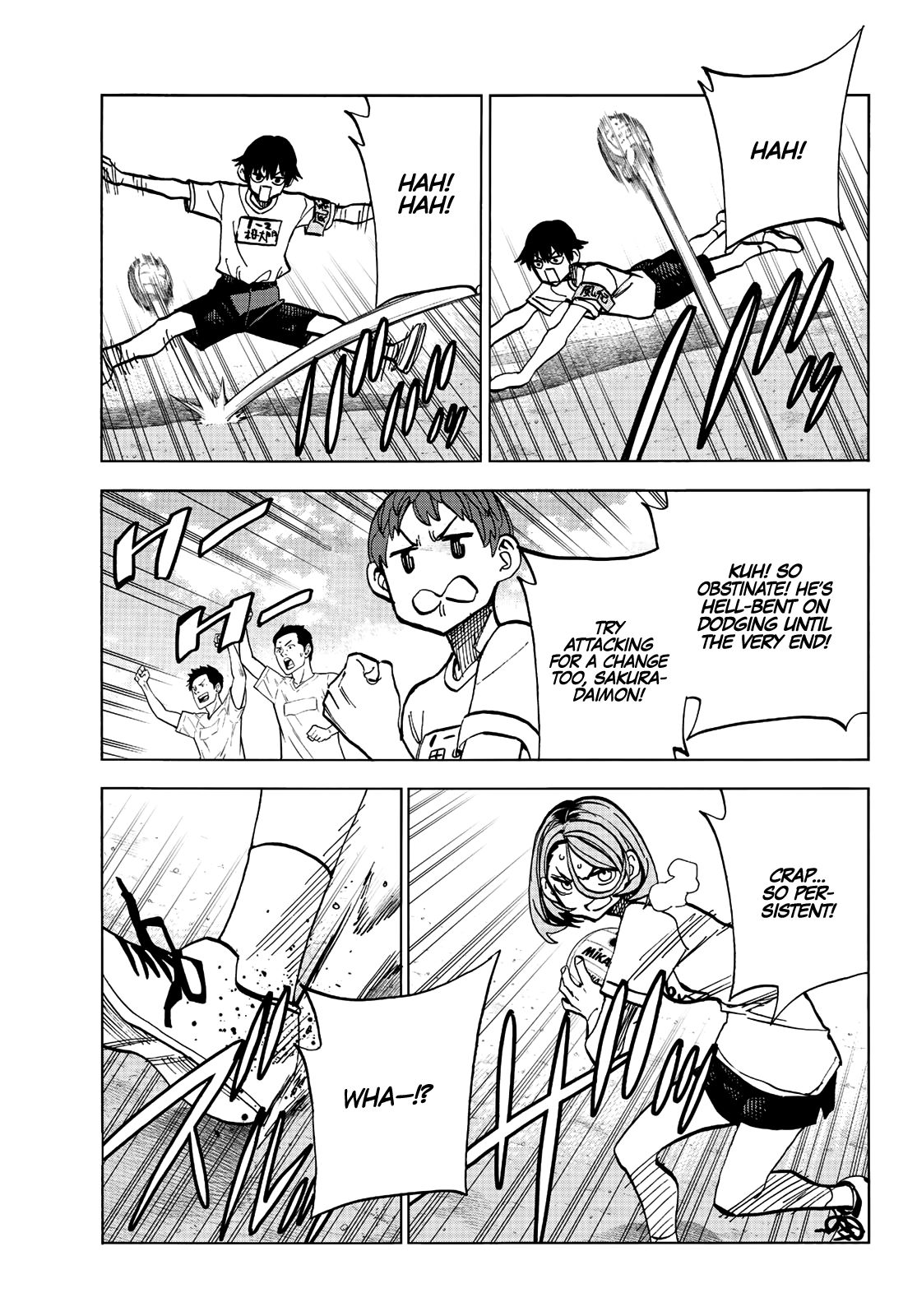 The Story Between a Dumb Prefect and a High School Girl with an Inappropriate Skirt Length chapter 14 page 18