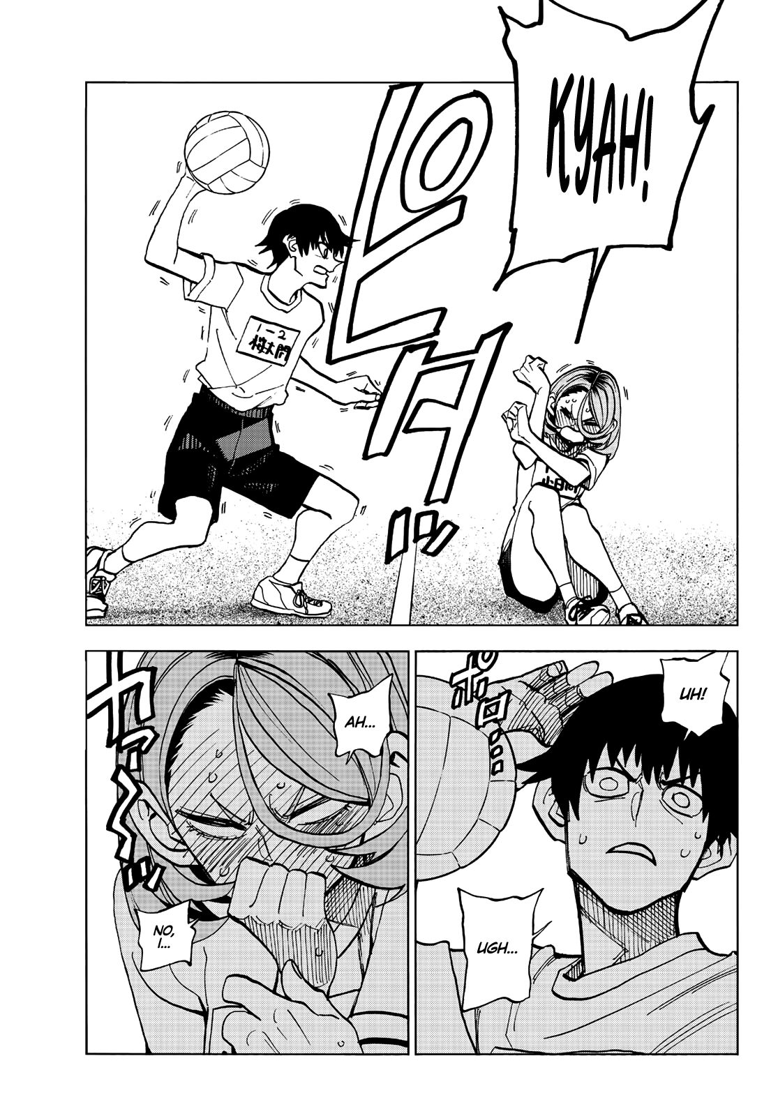 The Story Between a Dumb Prefect and a High School Girl with an Inappropriate Skirt Length chapter 14 page 20