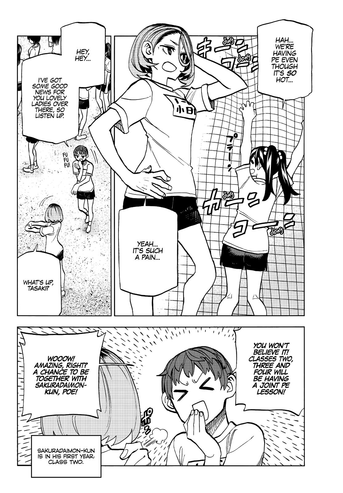 The Story Between a Dumb Prefect and a High School Girl with an Inappropriate Skirt Length chapter 14 page 3