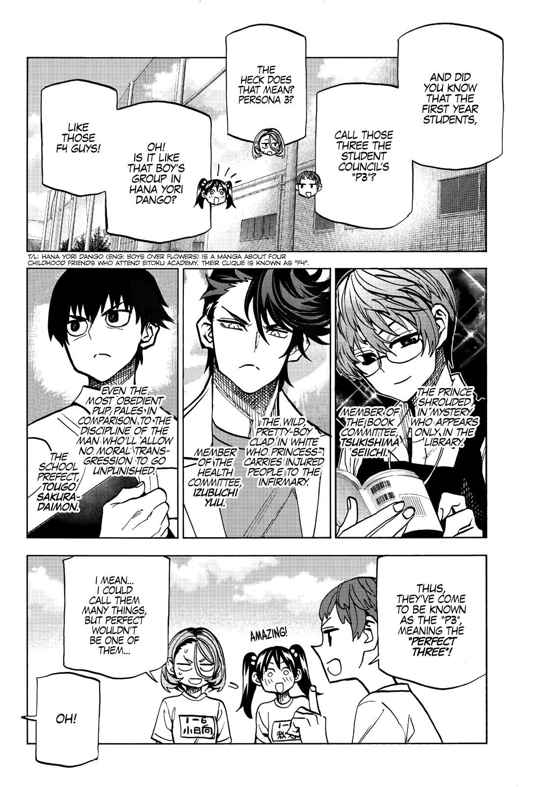 The Story Between a Dumb Prefect and a High School Girl with an Inappropriate Skirt Length chapter 14 page 5