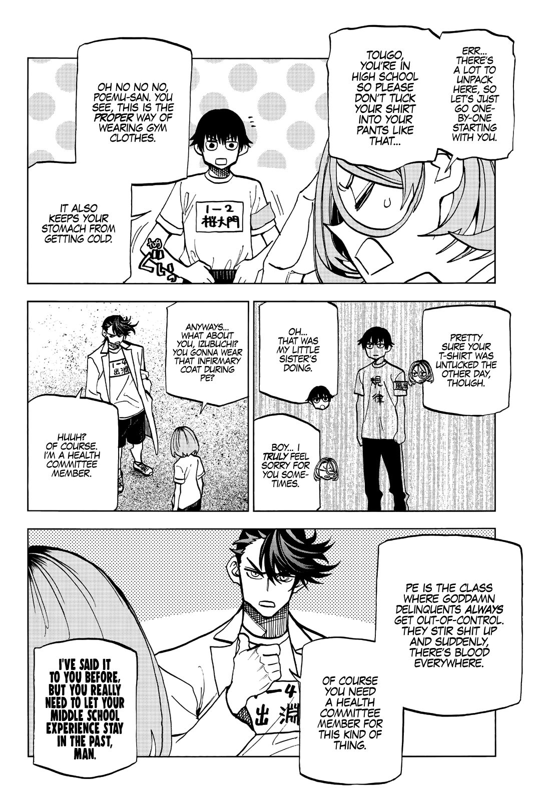 The Story Between a Dumb Prefect and a High School Girl with an Inappropriate Skirt Length chapter 14 page 7