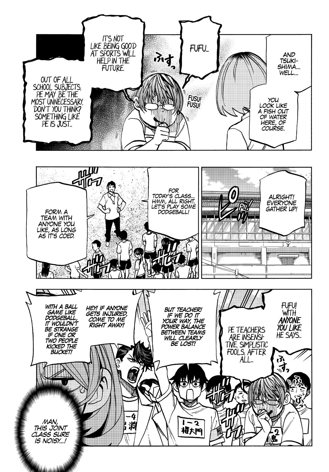 The Story Between a Dumb Prefect and a High School Girl with an Inappropriate Skirt Length chapter 14 page 8