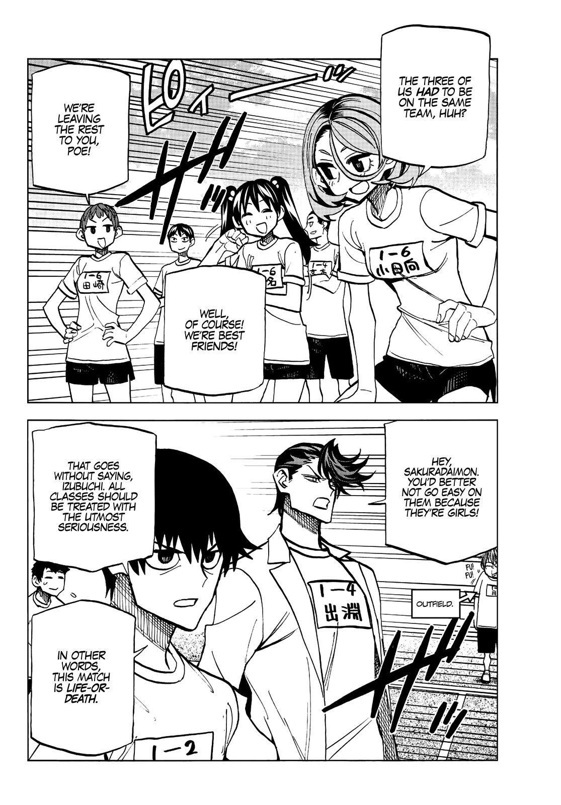 The Story Between a Dumb Prefect and a High School Girl with an Inappropriate Skirt Length chapter 14 page 9