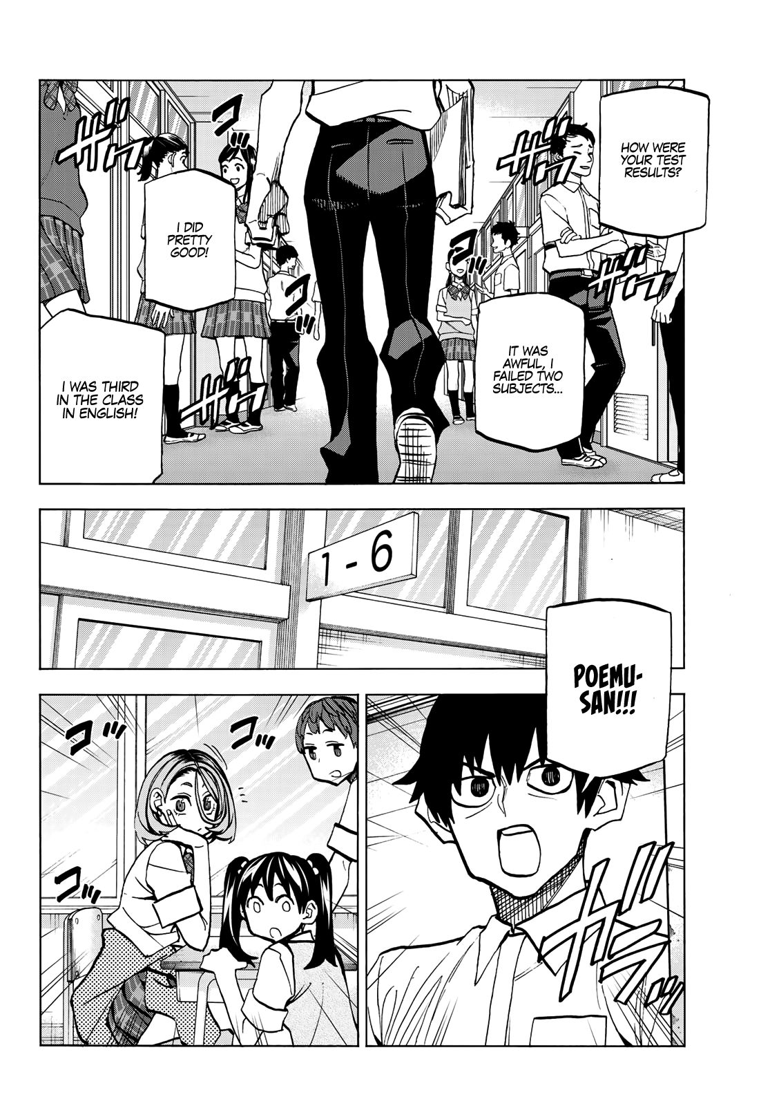 The Story Between a Dumb Prefect and a High School Girl with an Inappropriate Skirt Length chapter 16 page 23