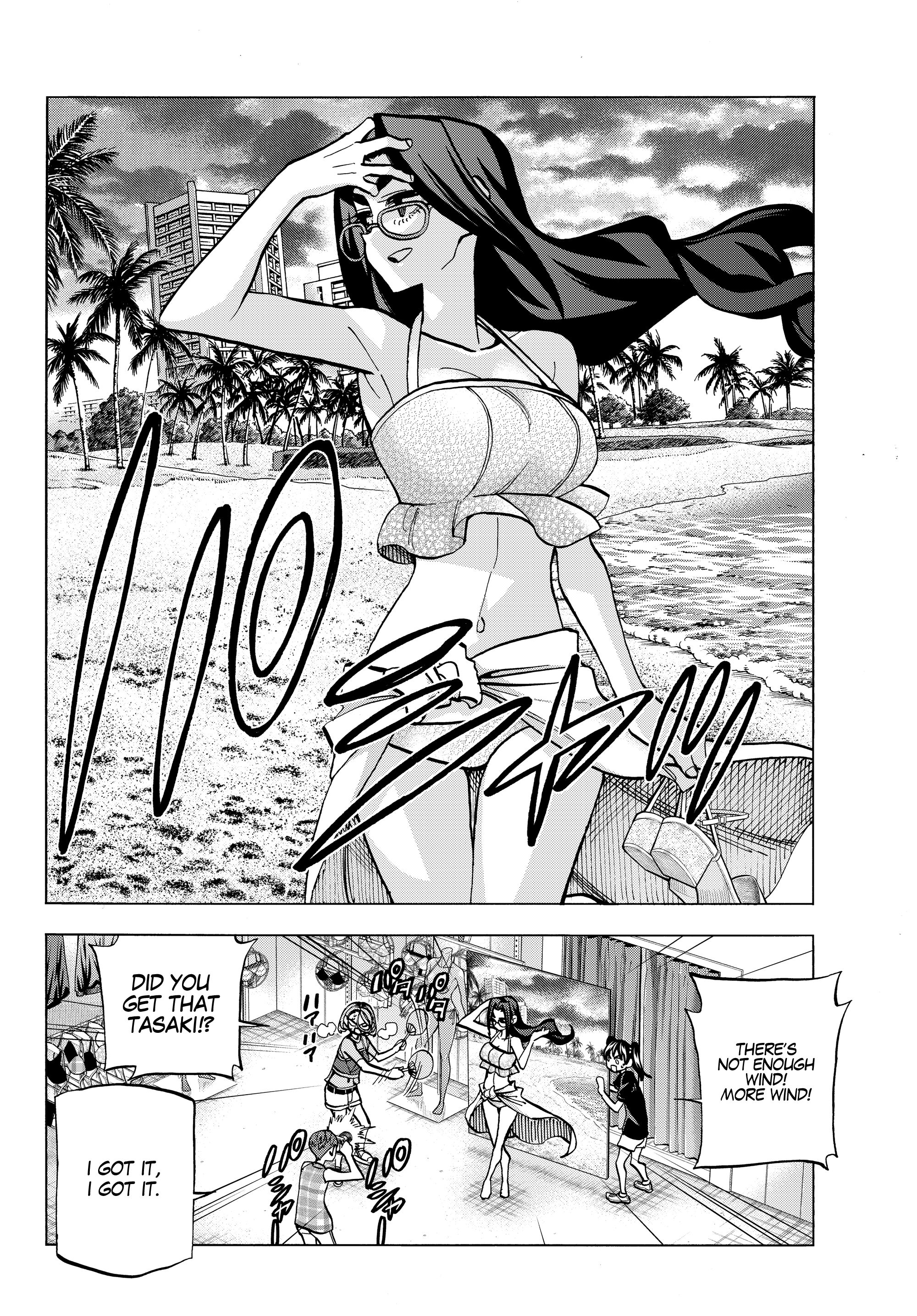 The Story Between a Dumb Prefect and a High School Girl with an Inappropriate Skirt Length chapter 17 page 15