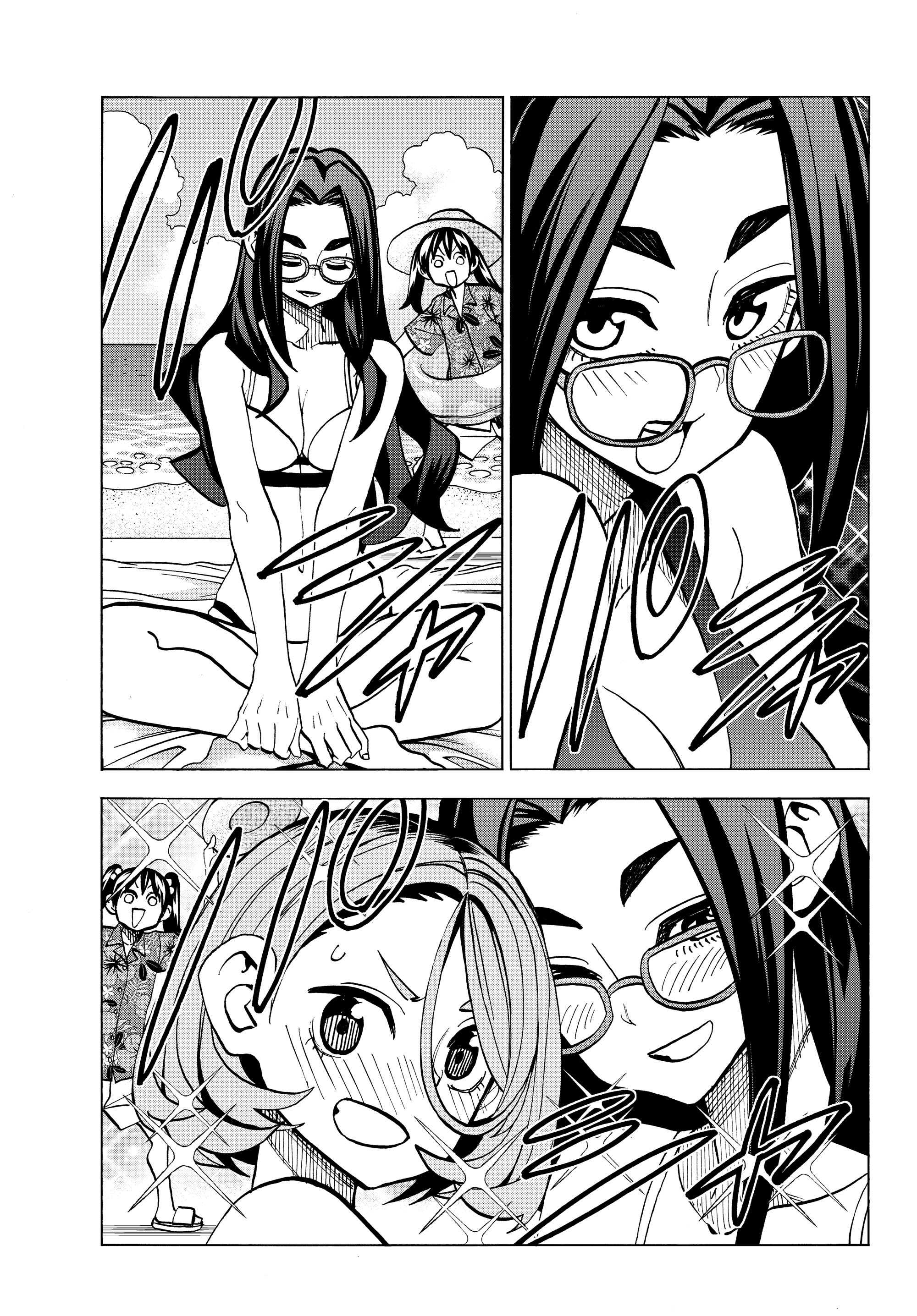 The Story Between a Dumb Prefect and a High School Girl with an Inappropriate Skirt Length chapter 17 page 16