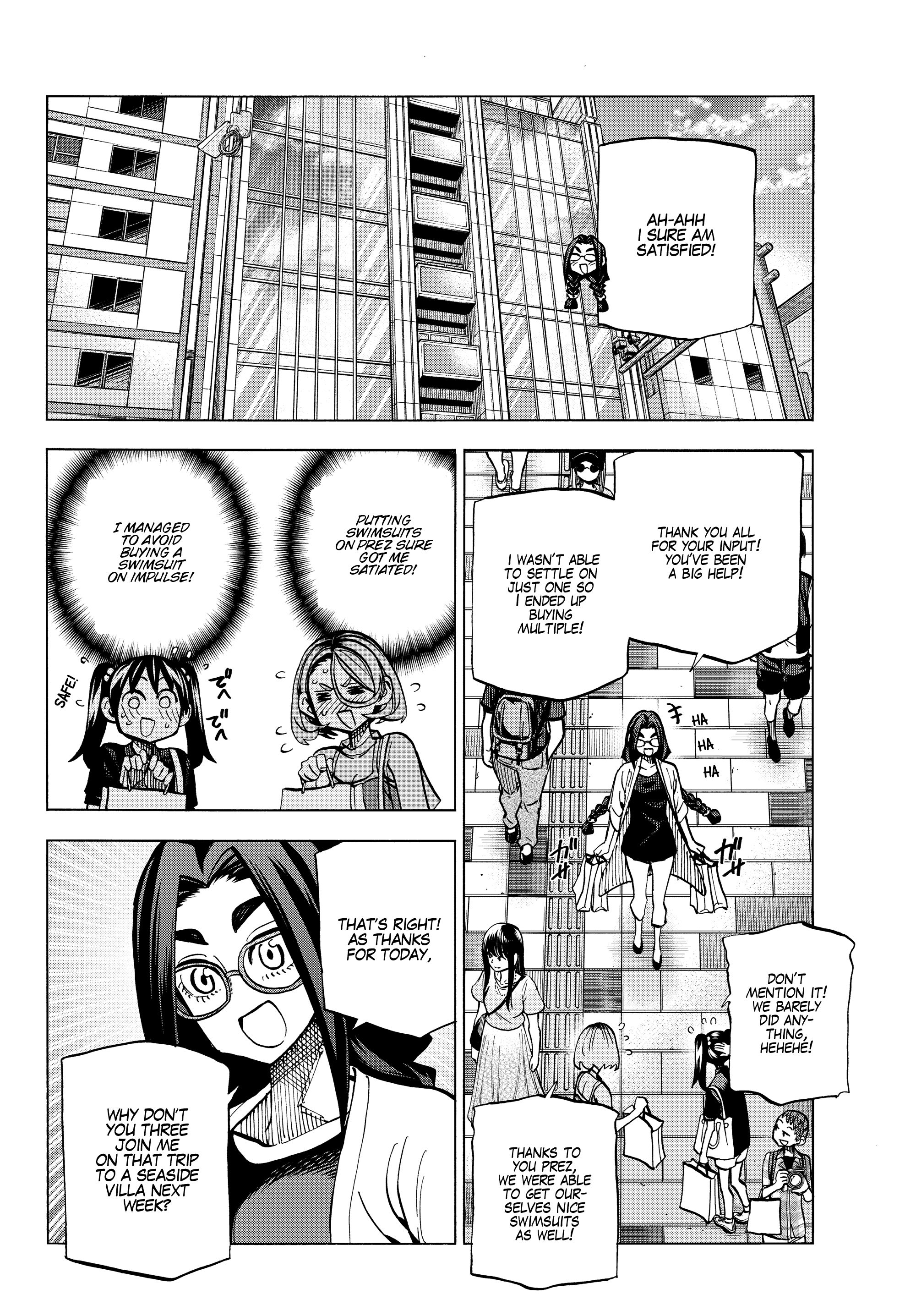 The Story Between a Dumb Prefect and a High School Girl with an Inappropriate Skirt Length chapter 17 page 17