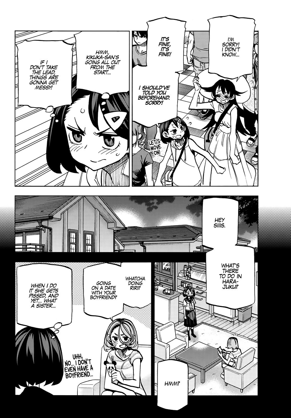 The Story Between a Dumb Prefect and a High School Girl with an Inappropriate Skirt Length chapter 18 page 11