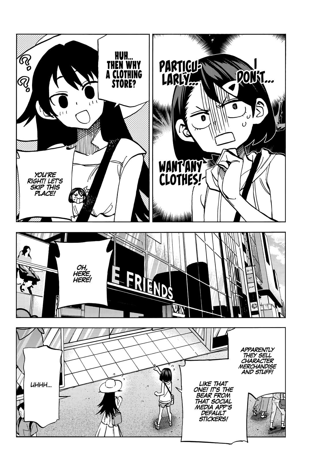 The Story Between a Dumb Prefect and a High School Girl with an Inappropriate Skirt Length chapter 18 page 13