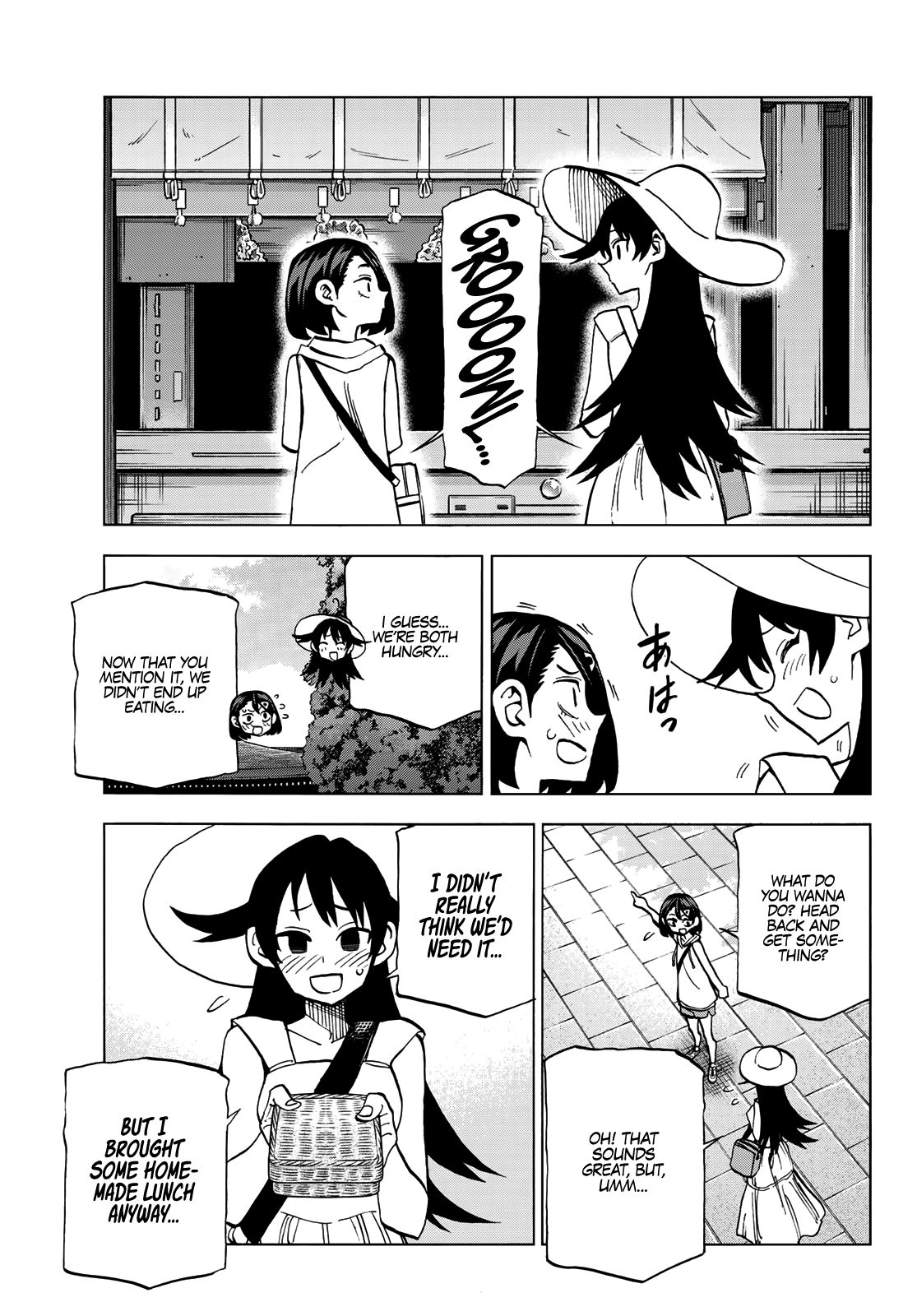 The Story Between a Dumb Prefect and a High School Girl with an Inappropriate Skirt Length chapter 18 page 18