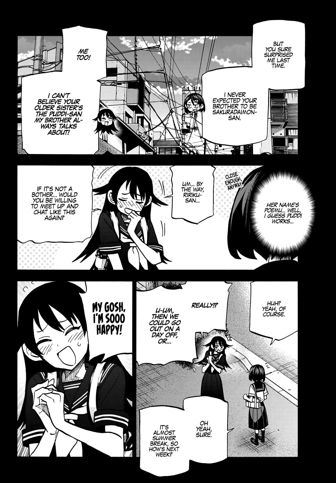 The Story Between a Dumb Prefect and a High School Girl with an Inappropriate Skirt Length chapter 18 page 7