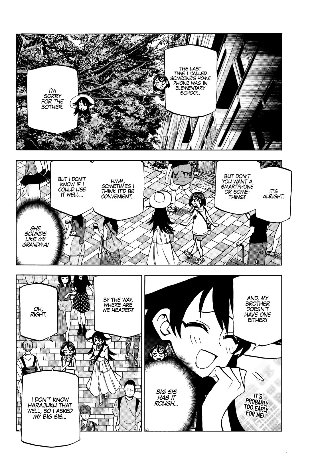 The Story Between a Dumb Prefect and a High School Girl with an Inappropriate Skirt Length chapter 18 page 9