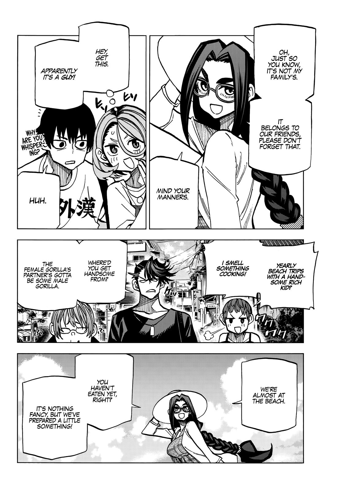 The Story Between a Dumb Prefect and a High School Girl with an Inappropriate Skirt Length chapter 19 page 13