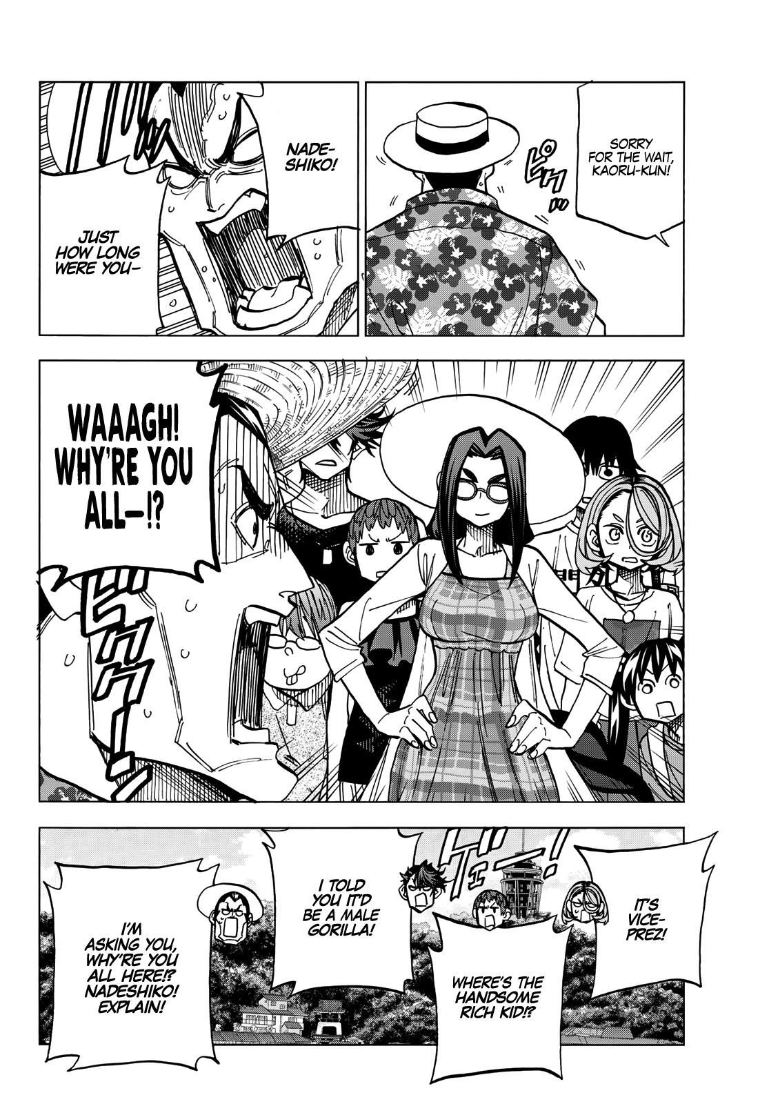 The Story Between a Dumb Prefect and a High School Girl with an Inappropriate Skirt Length chapter 19 page 15