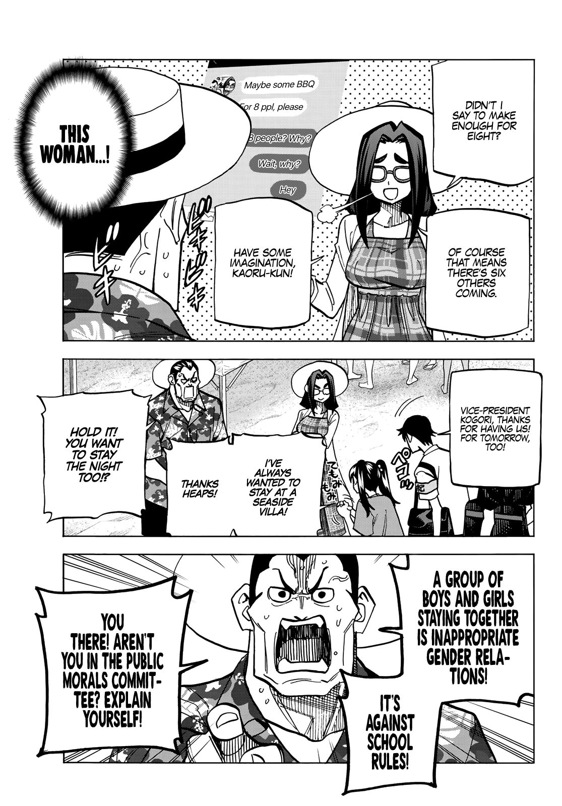 The Story Between a Dumb Prefect and a High School Girl with an Inappropriate Skirt Length chapter 19 page 16