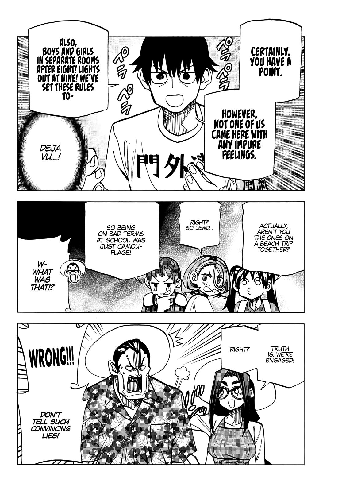 The Story Between a Dumb Prefect and a High School Girl with an Inappropriate Skirt Length chapter 19 page 17