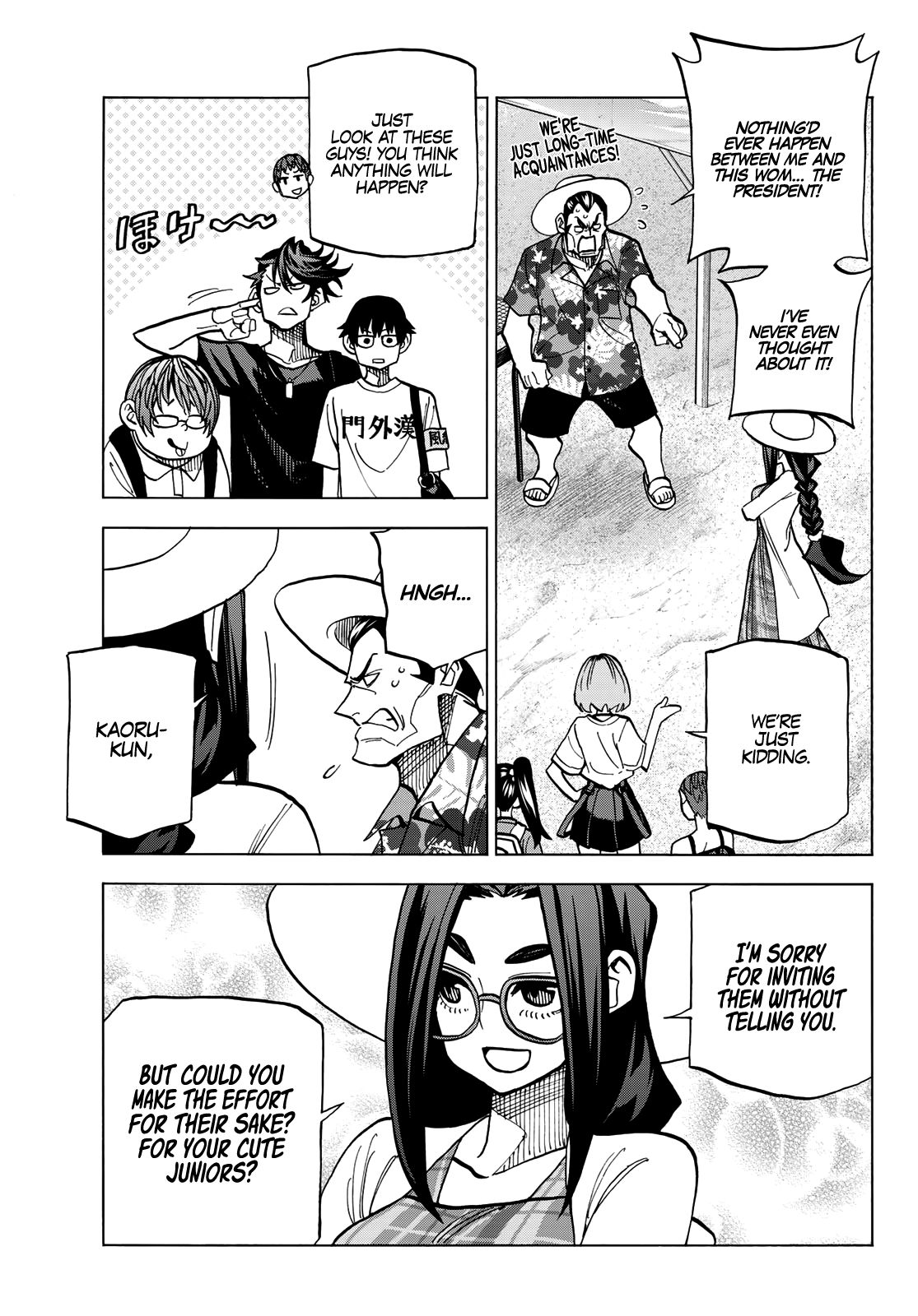 The Story Between a Dumb Prefect and a High School Girl with an Inappropriate Skirt Length chapter 19 page 18