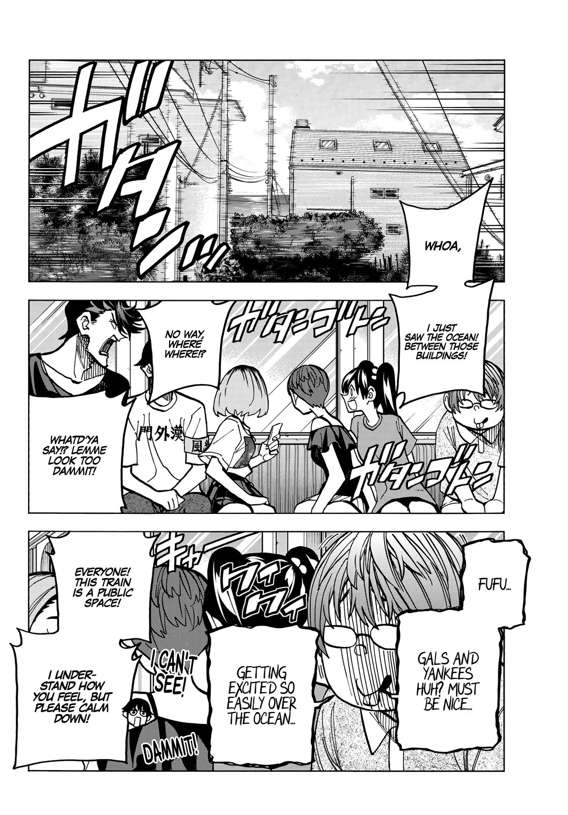 The Story Between a Dumb Prefect and a High School Girl with an Inappropriate Skirt Length chapter 19 page 9