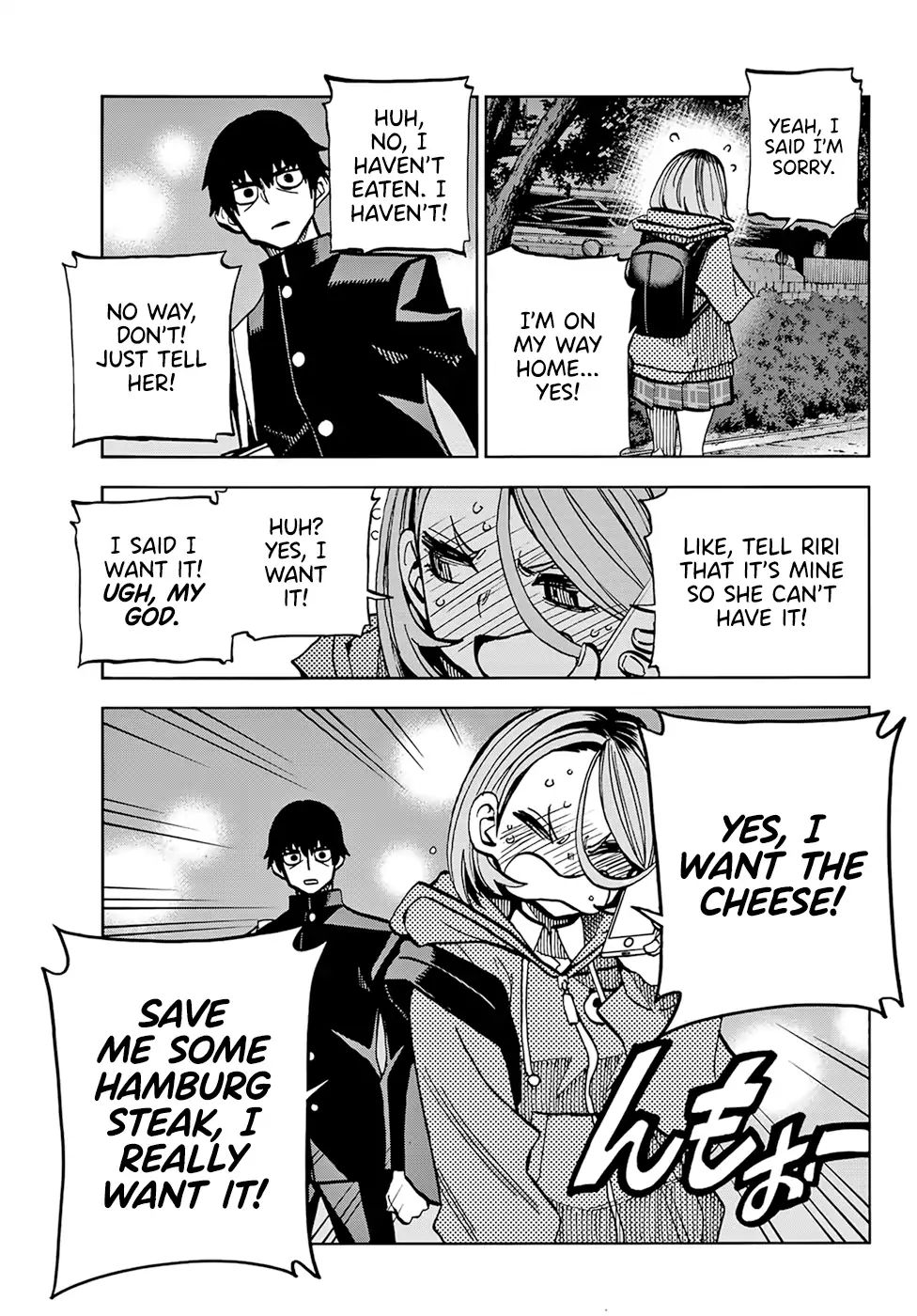 The Story Between a Dumb Prefect and a High School Girl with an Inappropriate Skirt Length chapter 2 page 13