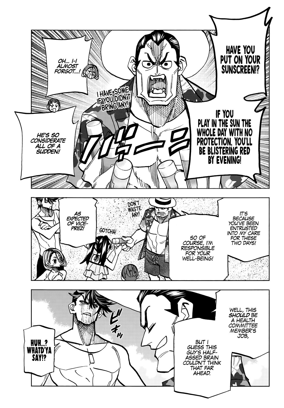 The Story Between a Dumb Prefect and a High School Girl with an Inappropriate Skirt Length chapter 20 page 12