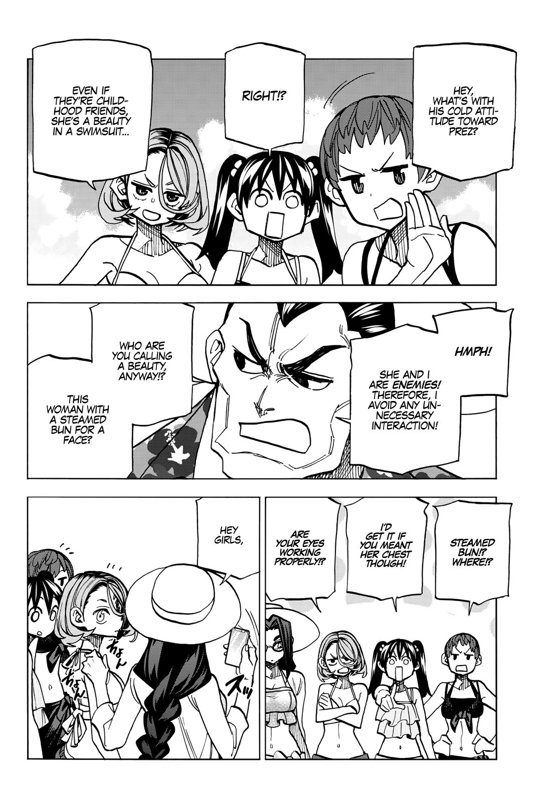 The Story Between a Dumb Prefect and a High School Girl with an Inappropriate Skirt Length chapter 20 page 15