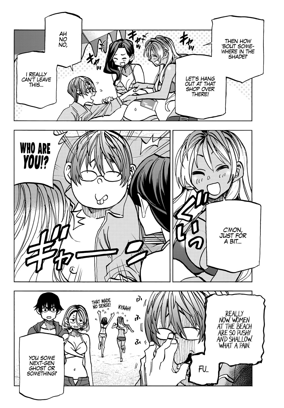 The Story Between a Dumb Prefect and a High School Girl with an Inappropriate Skirt Length chapter 20 page 9