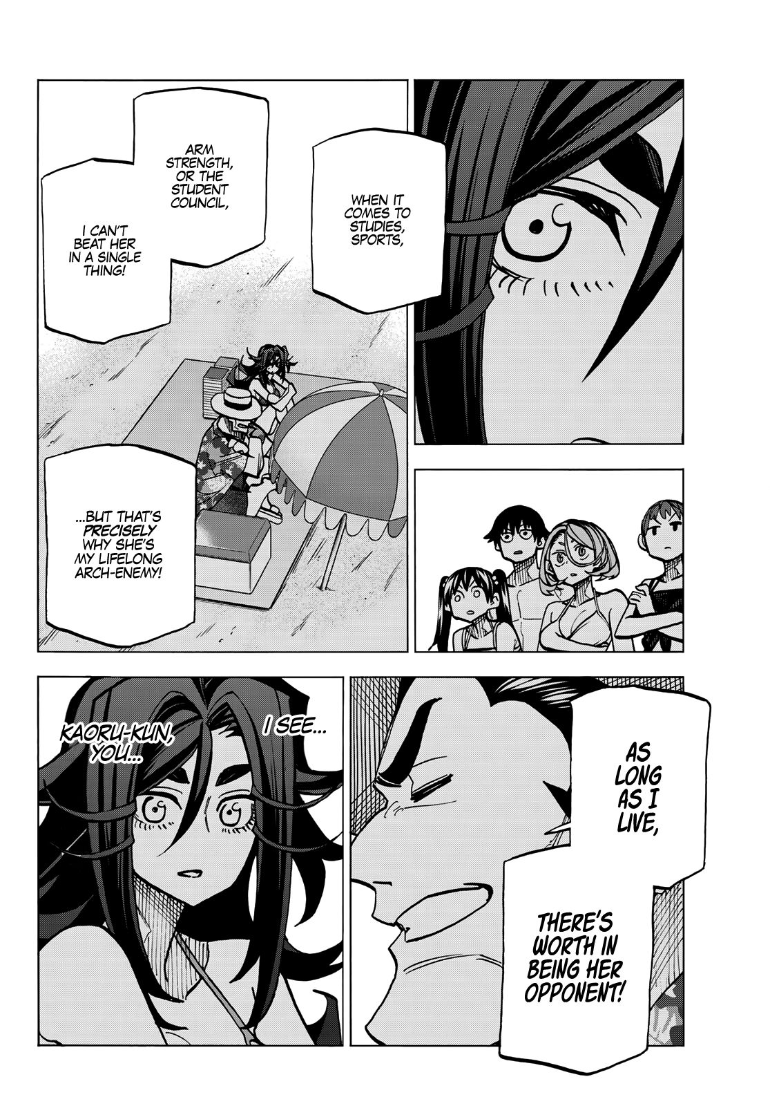 The Story Between a Dumb Prefect and a High School Girl with an Inappropriate Skirt Length chapter 21 page 13