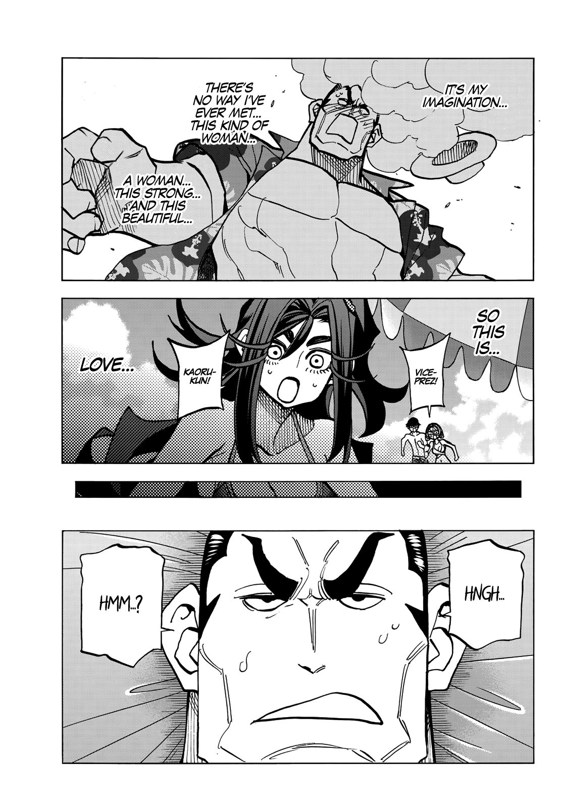 The Story Between a Dumb Prefect and a High School Girl with an Inappropriate Skirt Length chapter 21 page 18