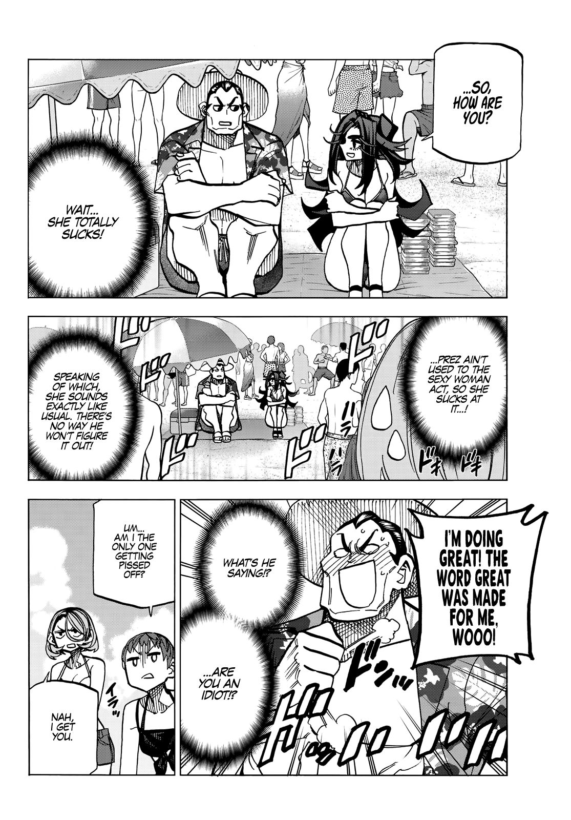 The Story Between a Dumb Prefect and a High School Girl with an Inappropriate Skirt Length chapter 21 page 7