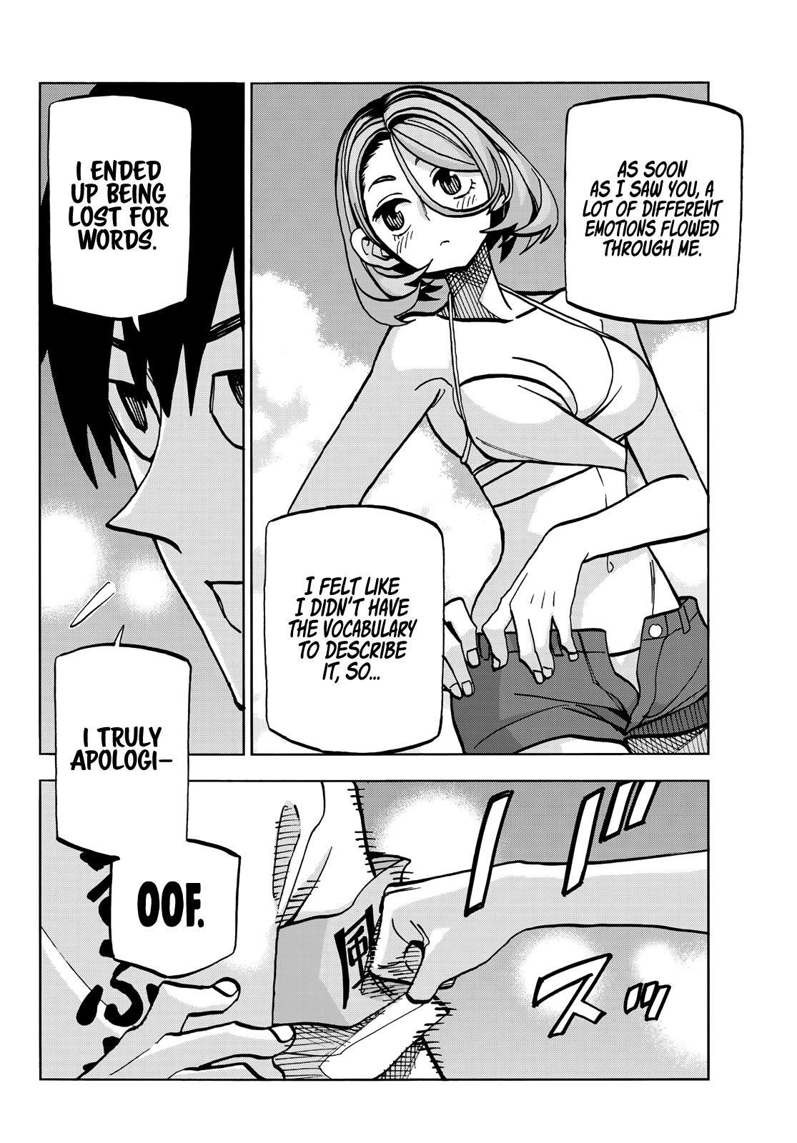 The Story Between a Dumb Prefect and a High School Girl with an Inappropriate Skirt Length chapter 22 page 15