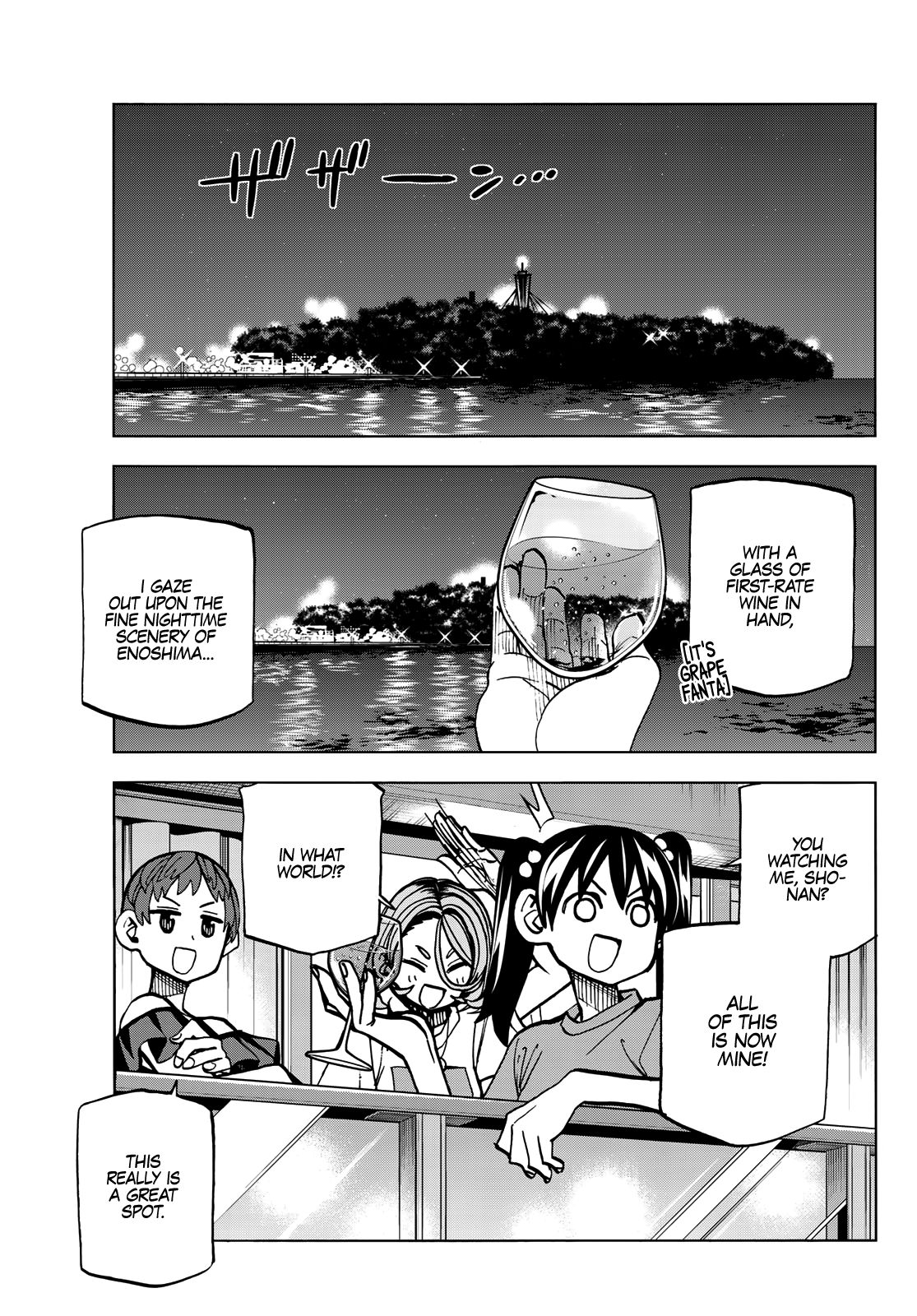 The Story Between a Dumb Prefect and a High School Girl with an Inappropriate Skirt Length chapter 22 page 2