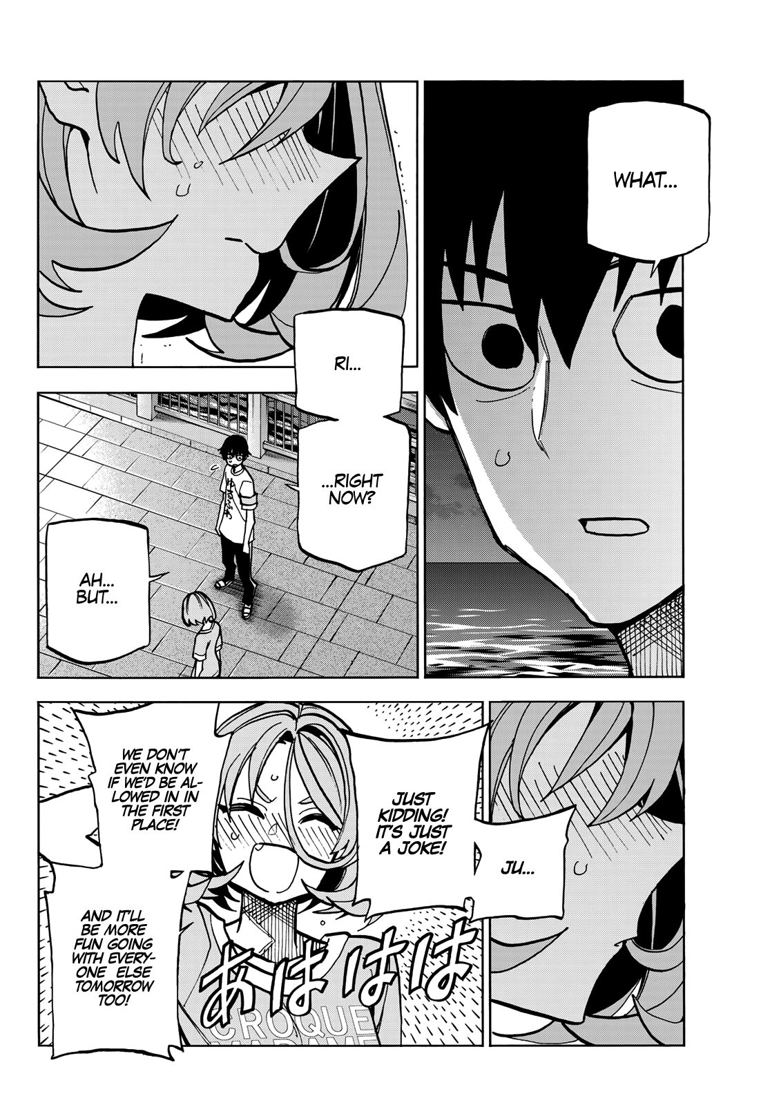 The Story Between a Dumb Prefect and a High School Girl with an Inappropriate Skirt Length chapter 22 page 23