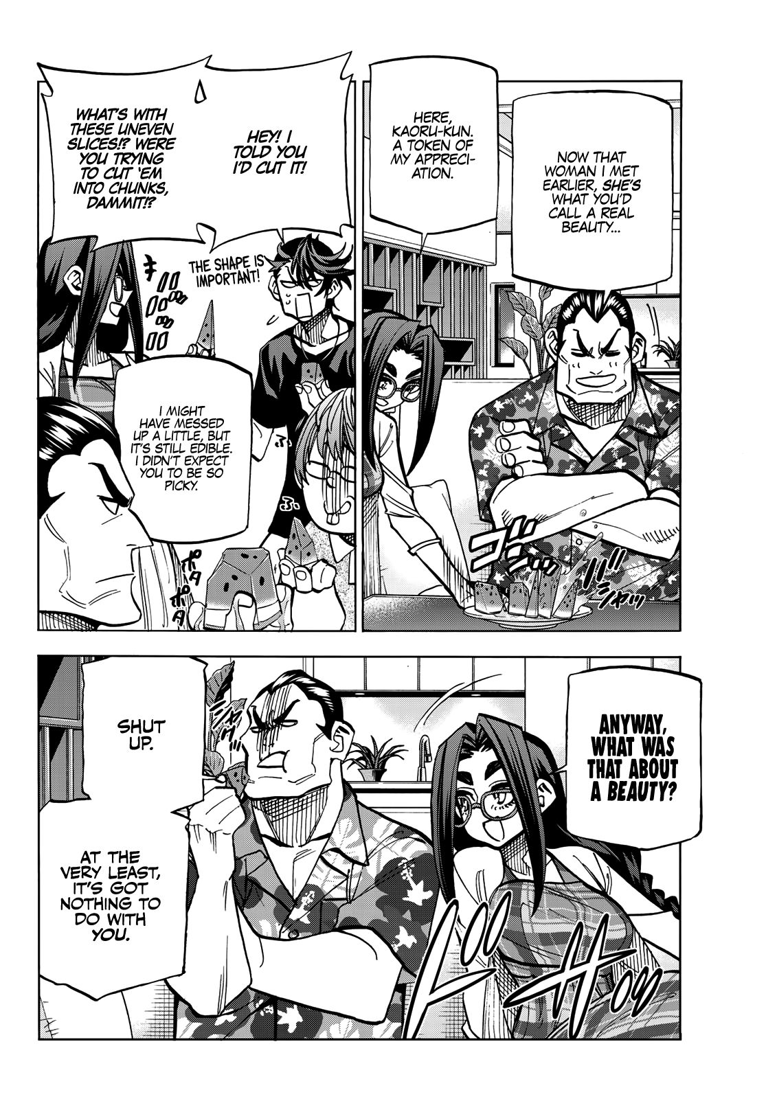 The Story Between a Dumb Prefect and a High School Girl with an Inappropriate Skirt Length chapter 22 page 5