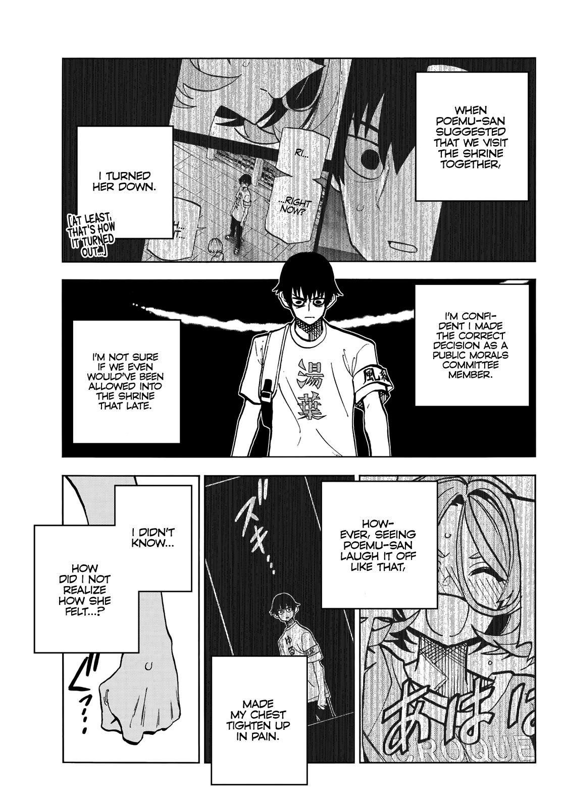 The Story Between a Dumb Prefect and a High School Girl with an Inappropriate Skirt Length chapter 23 page 10