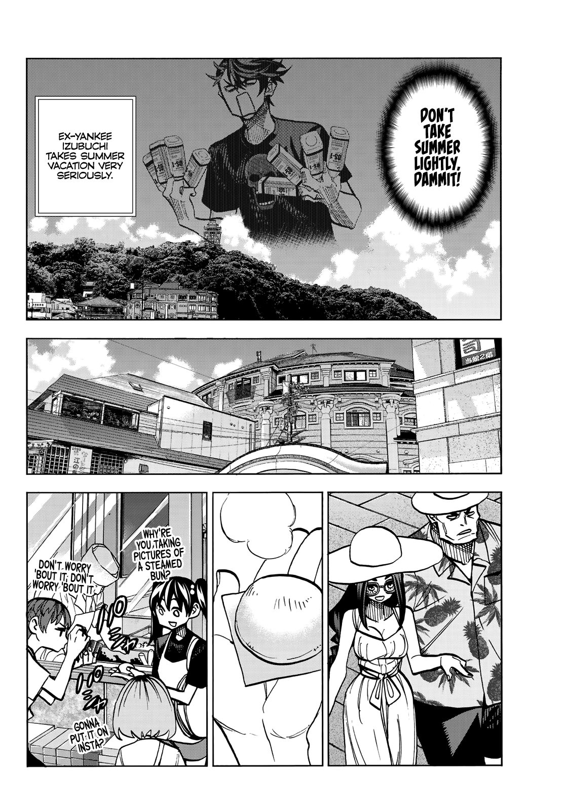 The Story Between a Dumb Prefect and a High School Girl with an Inappropriate Skirt Length chapter 23 page 15