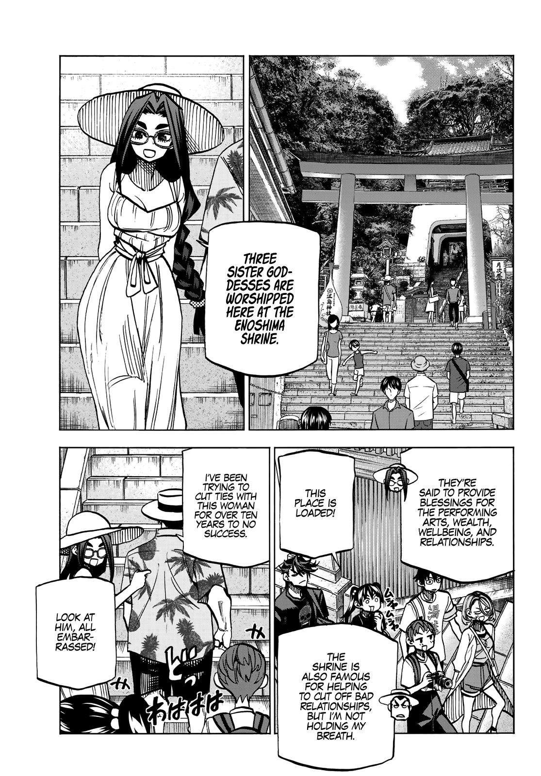 The Story Between a Dumb Prefect and a High School Girl with an Inappropriate Skirt Length chapter 23 page 16