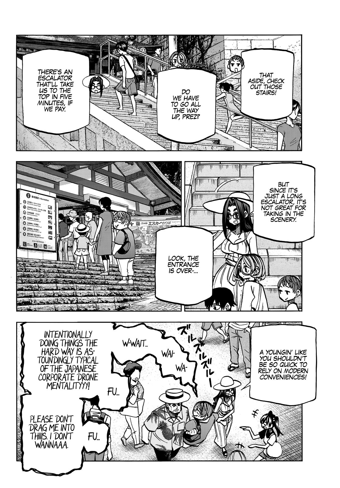 The Story Between a Dumb Prefect and a High School Girl with an Inappropriate Skirt Length chapter 23 page 17