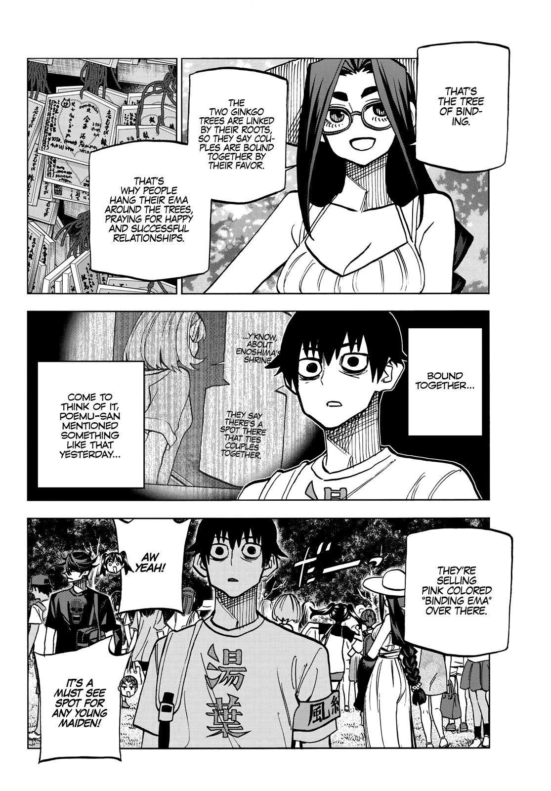 The Story Between a Dumb Prefect and a High School Girl with an Inappropriate Skirt Length chapter 23 page 19